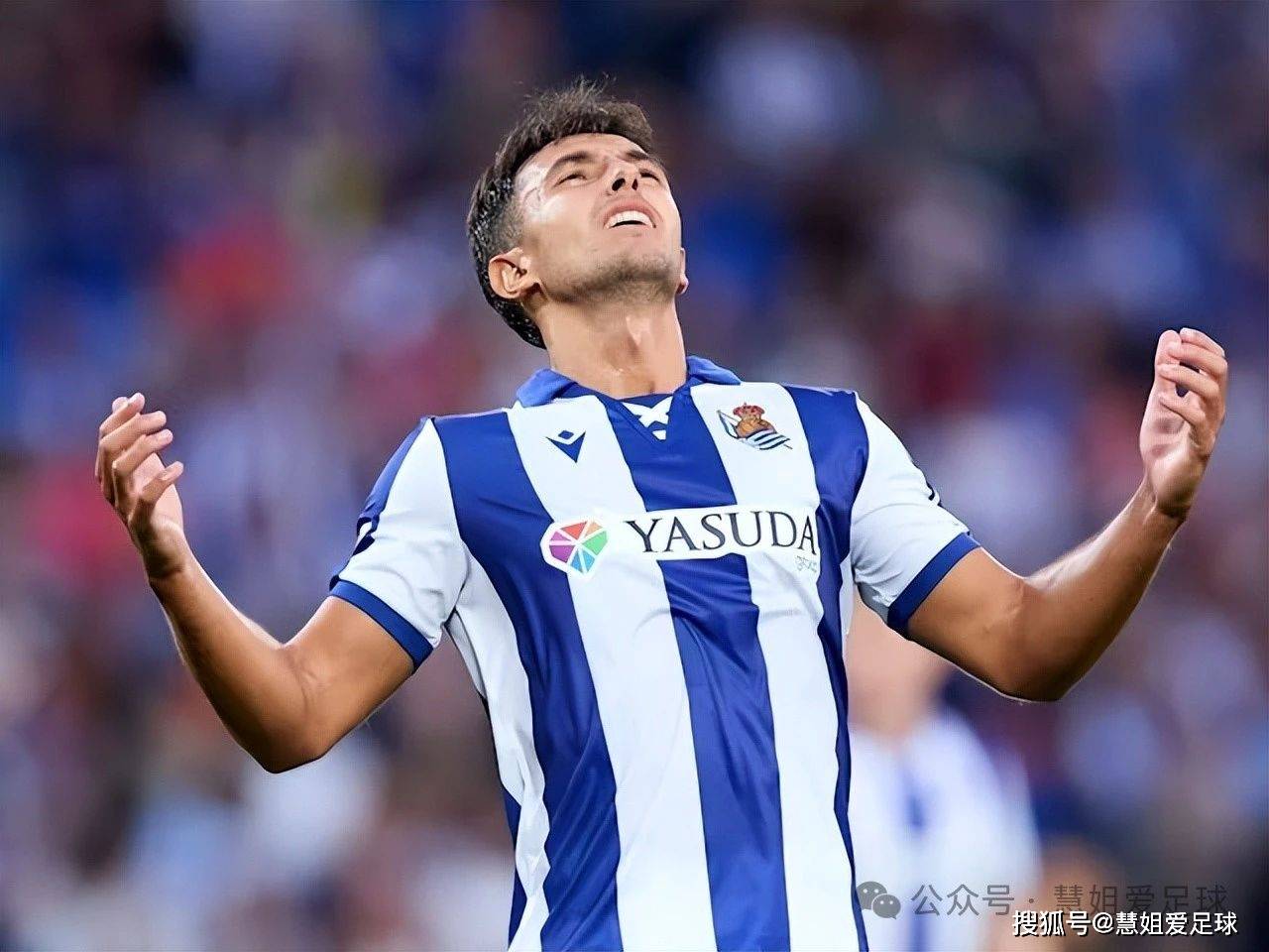 旺财28关于里程碑夜皇家社会遗憾出局，西甲加时末段刷纪录，态度坚定，心理建设被强调的信息